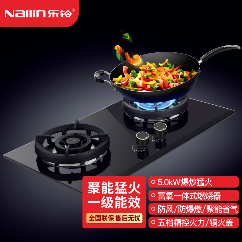 火箭炮1号