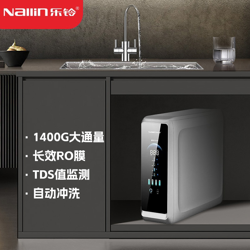 云瀑pro