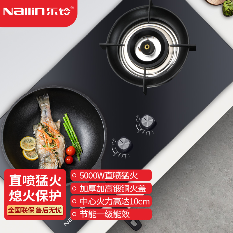 火箭炮15号